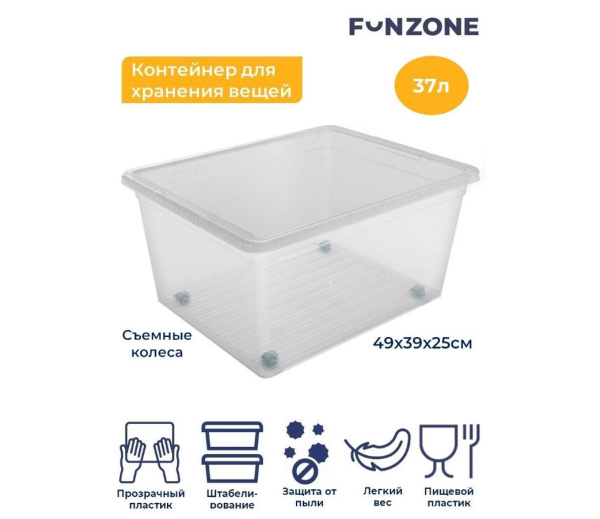 ЦБ-00117534_102022144752