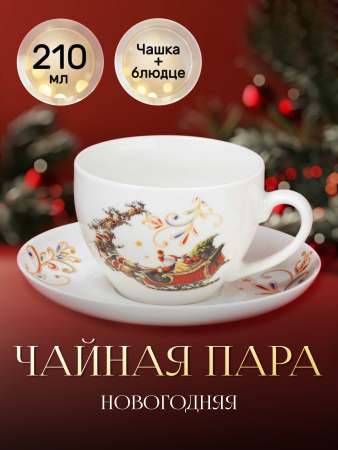 ЦБ-00160794_102024163254