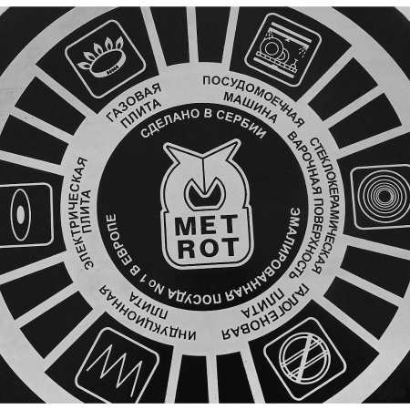 Ч2467_05112019104441