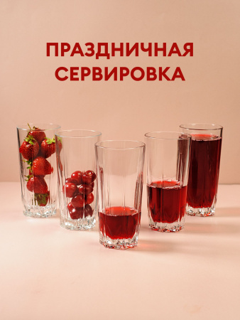 Р3795_072025165739 Р3795_072025165739