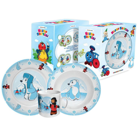 ЦБ-00035010_15032019111018 ЦБ-00035010_15032019111018