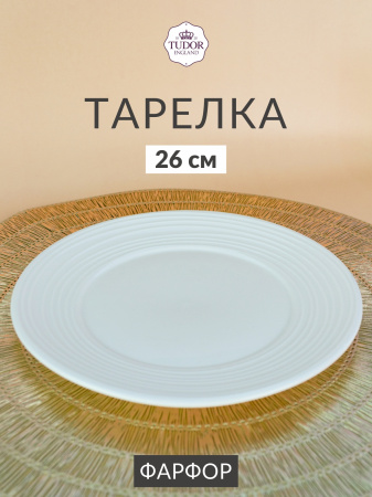 Л9278_072024114401
