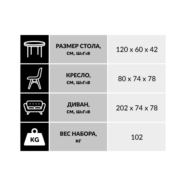 ЦБ-00161646_062025100424