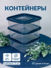 ЦБ-00123861_052024152408