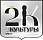 2 Культуры 2 Культуры