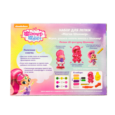 ЦБ-00066305_28062019210312