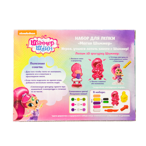 ЦБ-00066305_28062019210312