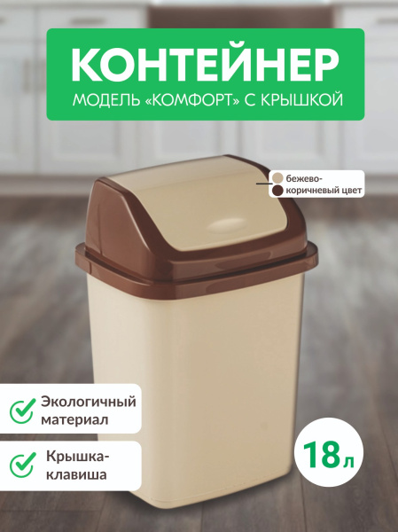 ЦБ-00150945_122023154702