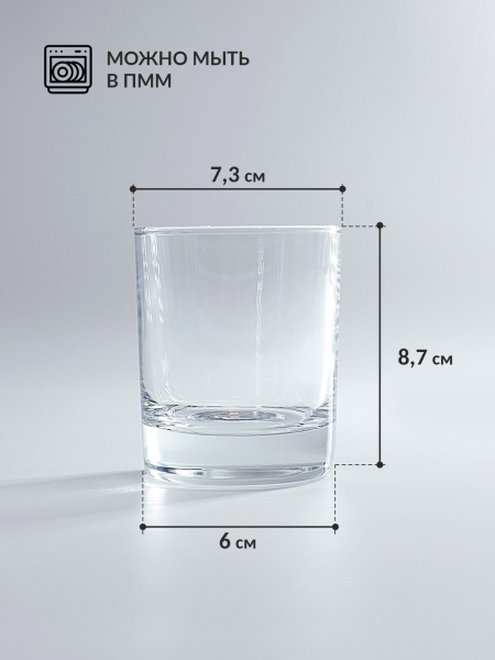 ЦБ-00016103_082025105824