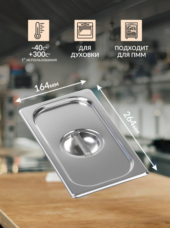 Ц0150_052024170518 Ц0150_052024170518