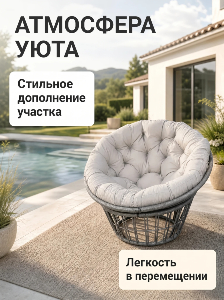 ЦБ-00138914_062026172118