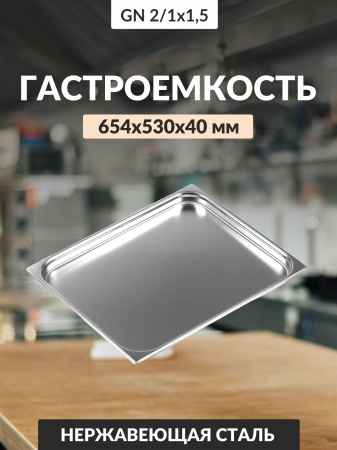 Ц0048_072024123153