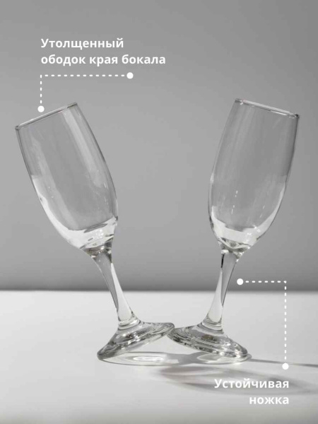 Р3169_022024150622