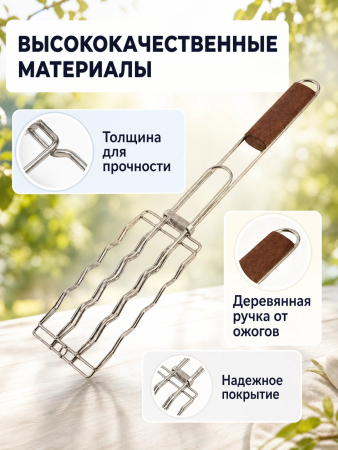 ЦБ-00141953_052026120528