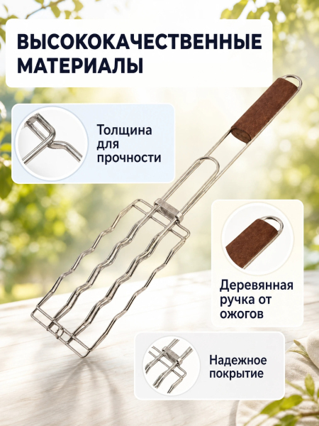 ЦБ-00141953_052026120528