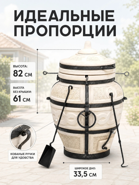 ЦБ-00109638_052026141312