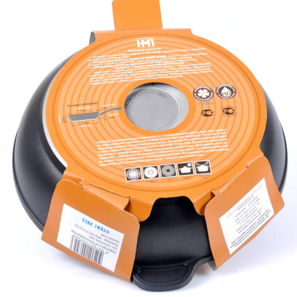 Г1905_3_15112022164416