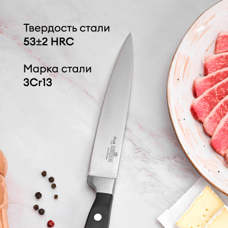 Ч1965_012025172552 Ч1965_012025172552