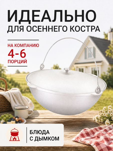 Ч7804_072026171558