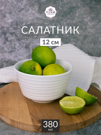 Л9283_072024145538