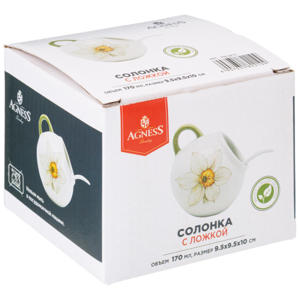 ЦБ-00154722_042024173344