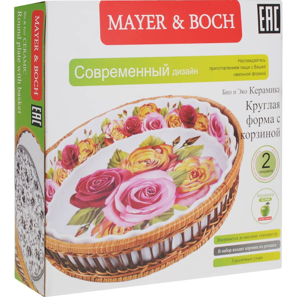 ЦБ-00033214_04032020132934 ЦБ-00033214_04032020132934