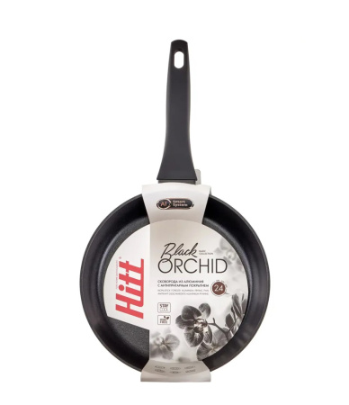 М8793_01042024121740 М8793_01042024121740