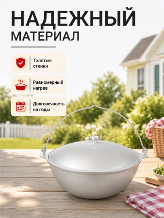 ЦБ-00038509_062026165146
