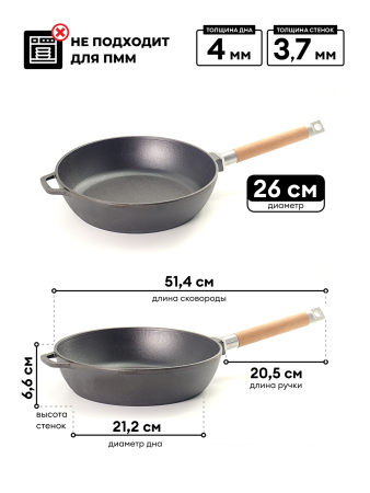 ЦБ-00004867_122025155630