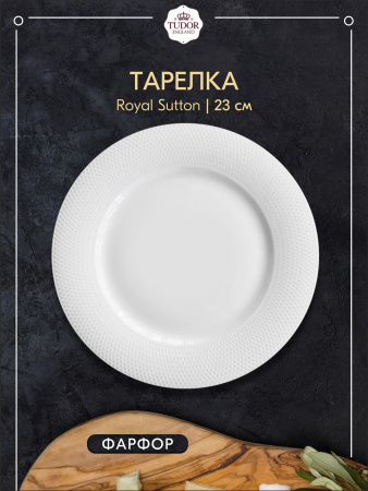 Л9472_032024121927