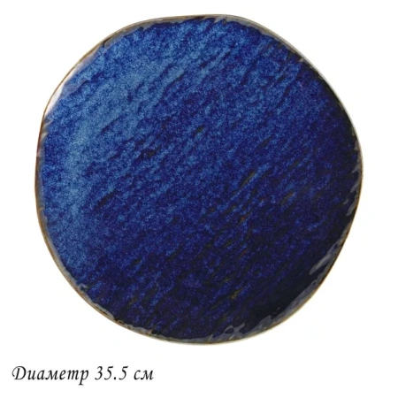 ЦБ-00140593_062023162805 ЦБ-00140593_062023162805