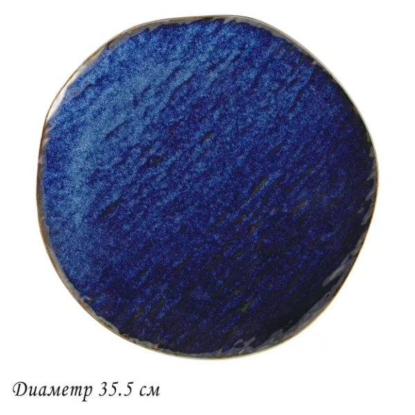 ЦБ-00140593_062023162805 ЦБ-00140593_062023162805
