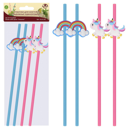 ЦБ-00112217_28062021114152