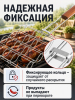 ЦБ-00143882_052026124904
