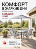 ЦБ-00177189_072026173931