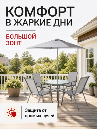 ЦБ-00177189_072026173931
