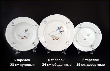 Ю7909_3_24102022172228