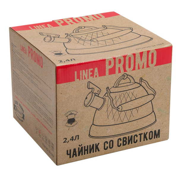 ЦБ-00075836_04022020174109