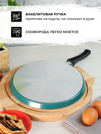 ЦБ-00076471_122025130324