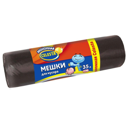 ЦБ-00055541_15032019113514