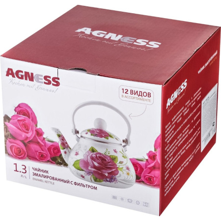 ЦБ-00052743_28082019100112