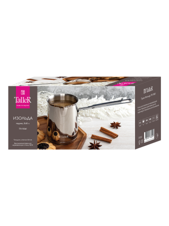 ЦБ-00157677_112024104141