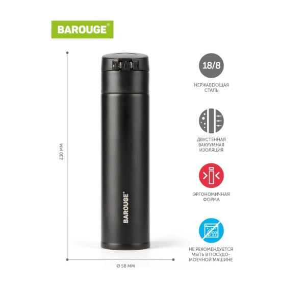 ЦБ-00155770_112024105210