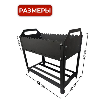 ЦБ-00155238_042025154507