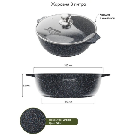 ЦБ-00120855_8_21102022120535