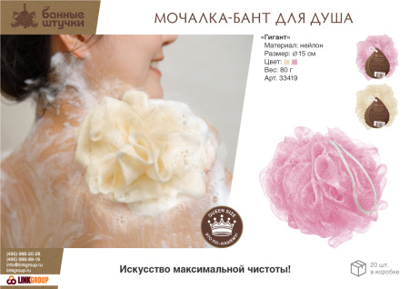 ЦБ-00146955_102023135539 ЦБ-00146955_102023135539
