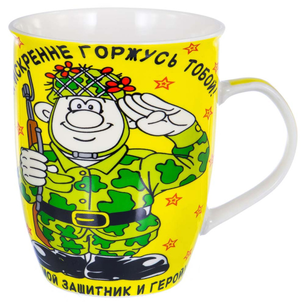 ЦБ-00077463_08022019145556 ЦБ-00077463_08022019145556