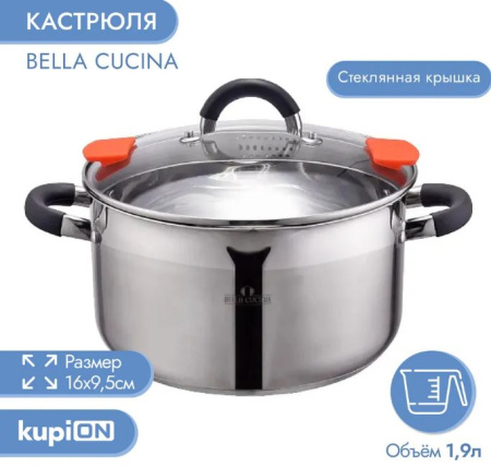 ЦБ-00123965_2_02112022114631