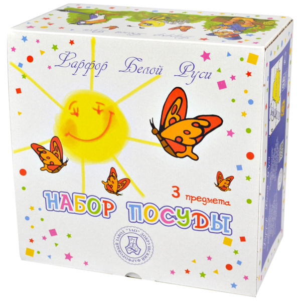 ЦБ-00084306 (2)_01042021111435