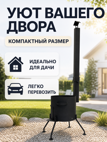 ЦБ-00176283_052026175645